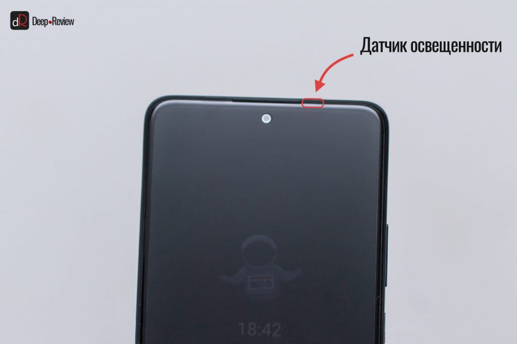Xiaomi Redmi Note 10s Датчик Приближения