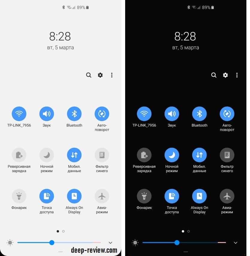 Ночная тема One UI на Galaxy S10+