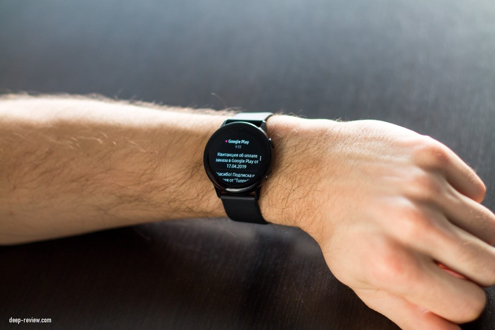 Как выглядит уведомление на часах Galaxy Watch Active?