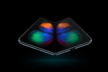 Старт продаж Galaxy Fold назначен на сентябрь