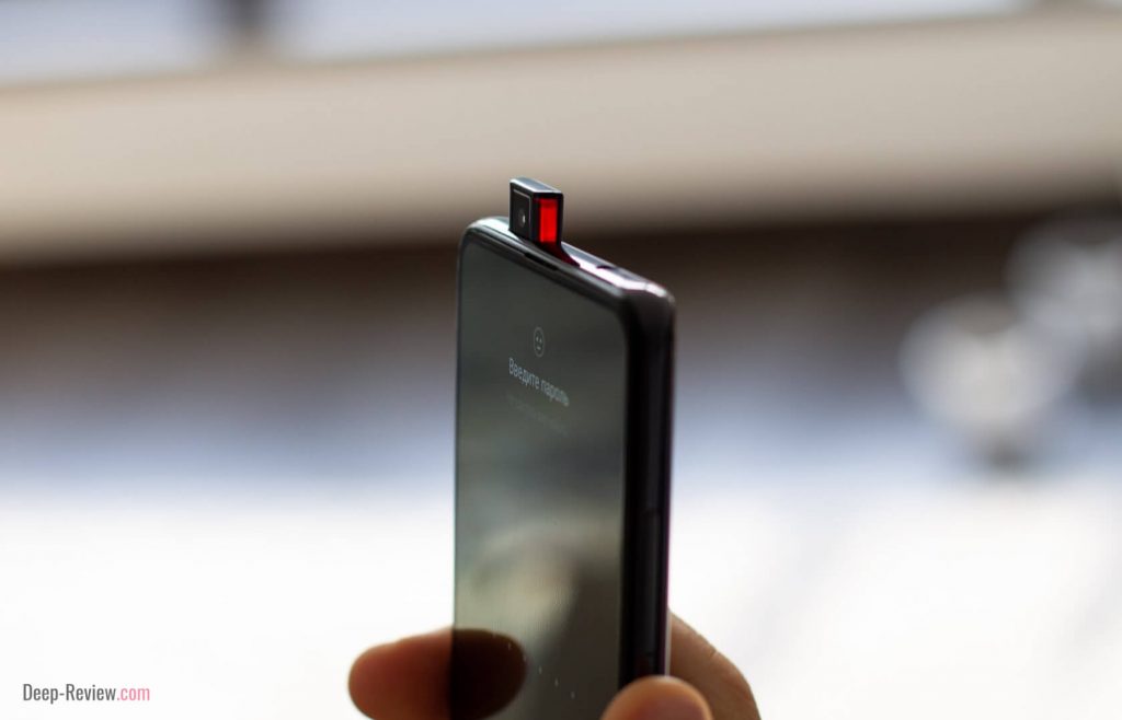подсветка выдвижной камеры на Xiaomi Mi 9T