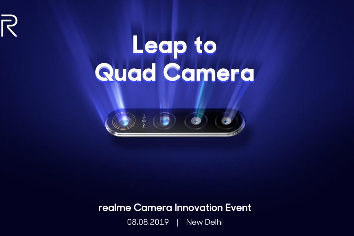 смартфон Realme с камерой на 64 Мп