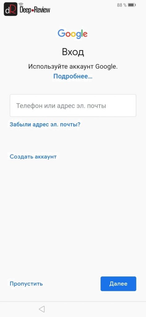 настройка телефона huawei - Вход в аккаунт Google