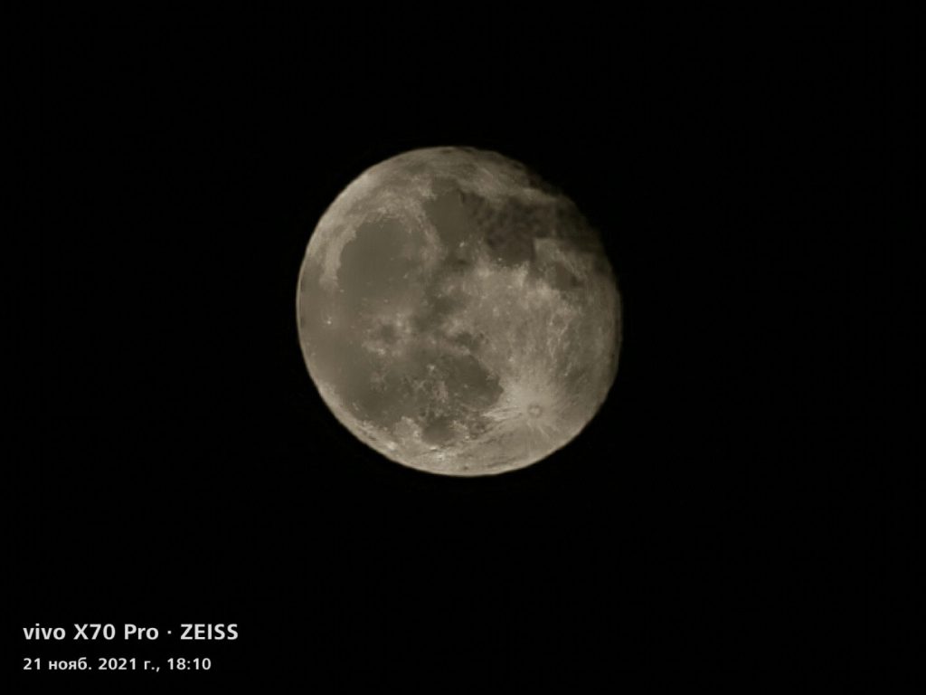 съемка луны на vivo x70 pro